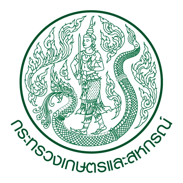 DB Logo